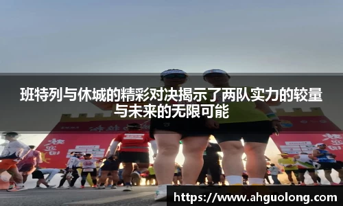 亚洲必赢官网