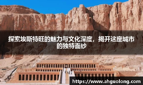 亚洲必赢