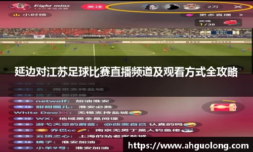 亚洲必赢官方网站