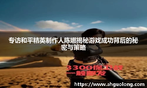 亚洲必赢