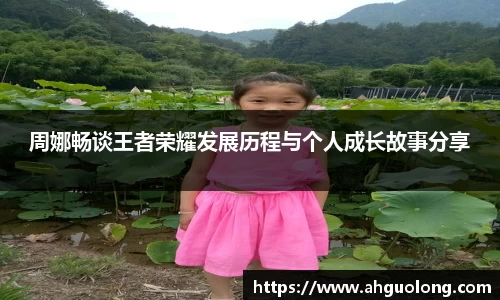 亚洲必赢